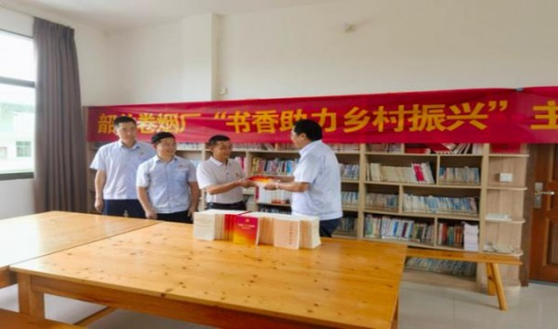 登喜路(红中免)总仓批发，登喜路(红中免)多少钱一包2024？