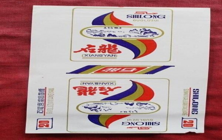 探索！娇子九寨神韵香烟的市场现状