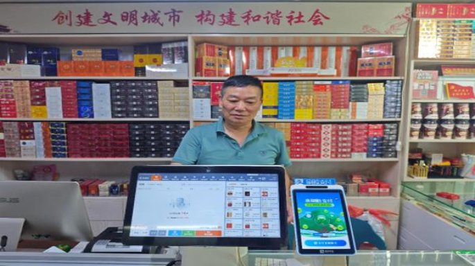 真龙甲天下新版什么价格？真龙甲天下新版香烟价格表2024 