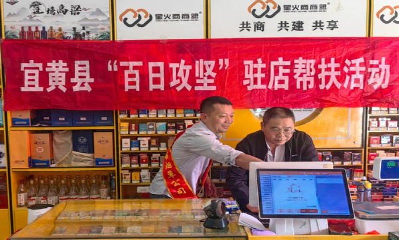 高希霸(世纪二铝管)多少钱一盒2025？高希霸(世纪二铝管)批发价格是多少？