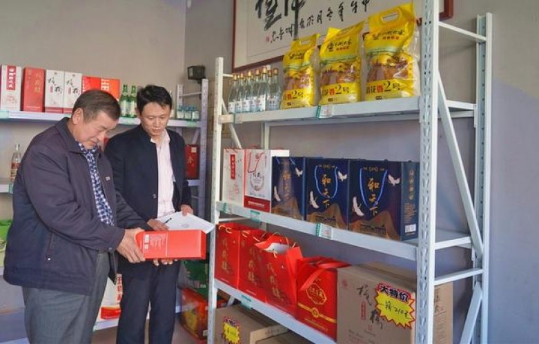 阿里山(印象阳光细支)价格表和图片 阿里山(印象阳光细支)图片及价格查询