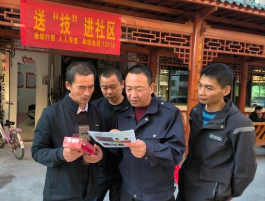来袭！从哪里知道香烟的价格“不可计数”