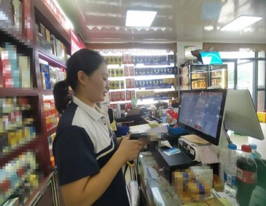 黄金叶(雅润细支)参数详解 黄金叶(雅润细支)图片及价格 