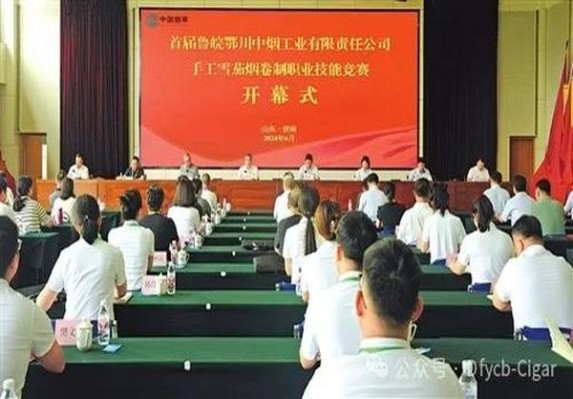 娇子宽窄锦上细支多少钱一包？娇子宽窄锦上细支价格表图一览表 