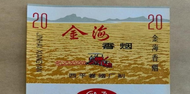 惊现！国外代购网站哪个靠谱“忍辱负重”