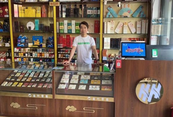 终于发现！超市高品质香烟一手货源“寸步难行”