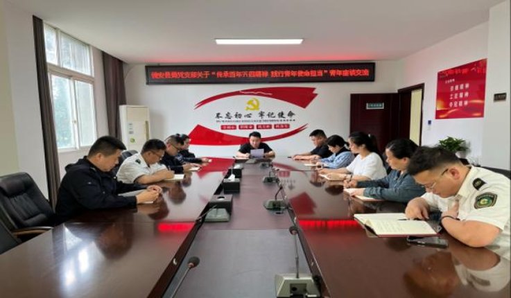 探索！长白山圣境云霄烟批发渠道的详细解析