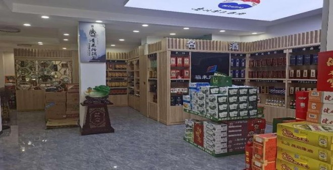 探索！黄金叶上河图香烟的批发奥秘