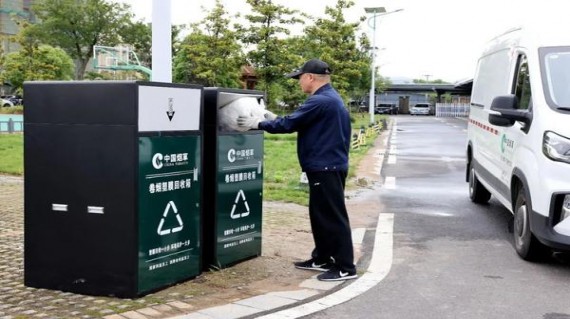 金桥(炫影细支)香烟价格 金桥(炫影细支)多少钱一包2025？