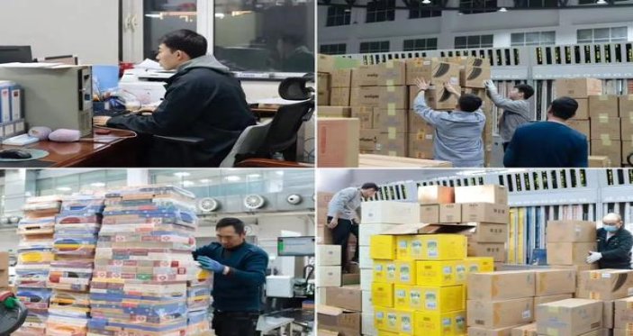 王冠万象价格表图一览表 王冠万象价格表图一览表 