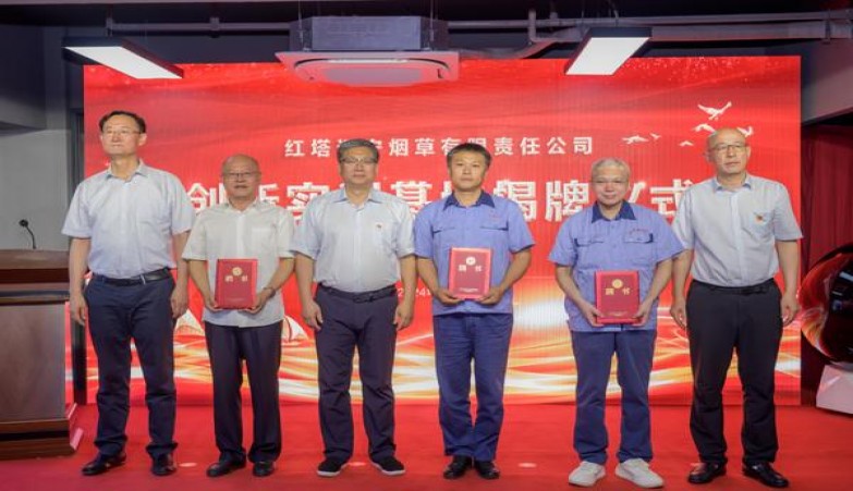 和平(铁盒75周年限定版)一手价格，和平(铁盒75周年限定版)多少钱一盒2024？