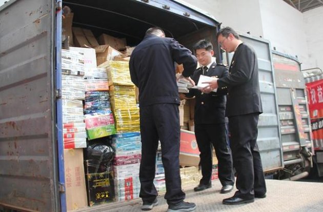 红旗渠软红横装价格查询 红旗渠软红横装价格表和图片