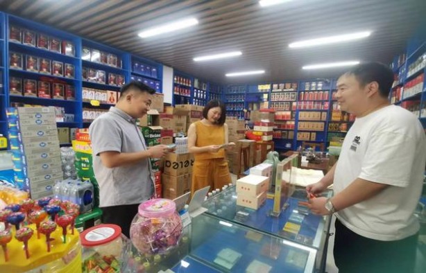 云烟(塞上好江南中支)香烟价格表2025 云烟(塞上好江南中支)香烟正品价格表 