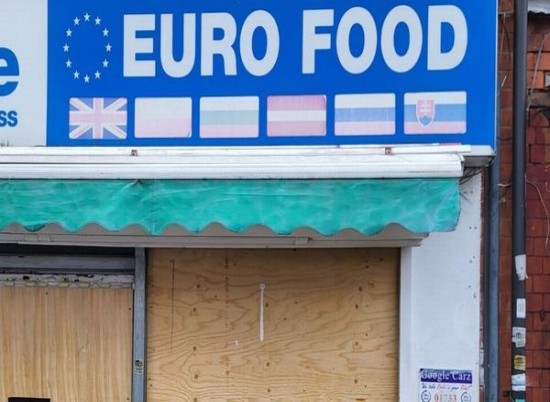 人参(阳光)价格查询 人参(阳光)多少钱一包2025？