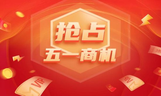 LDCLUB价钱批发 LDCLUB价格查询 