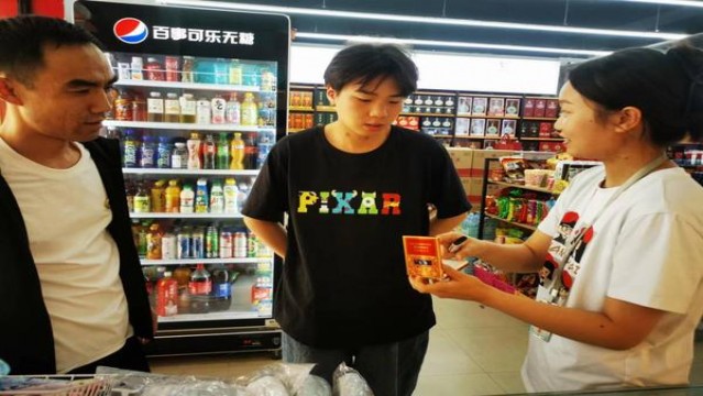 登喜路(薄荷2004版)价格查询 登喜路(薄荷2004版)价钱批发 