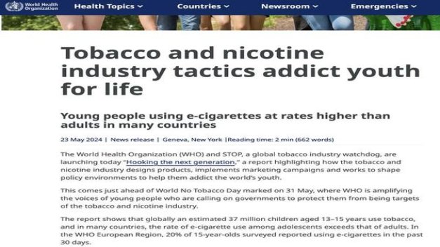 来袭！smokingpipes中文网“不可思议”