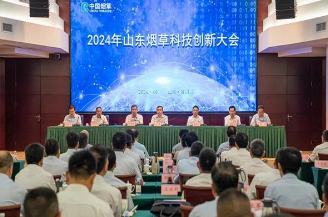 破天荒！云霄香烟批发网站“百发百中”