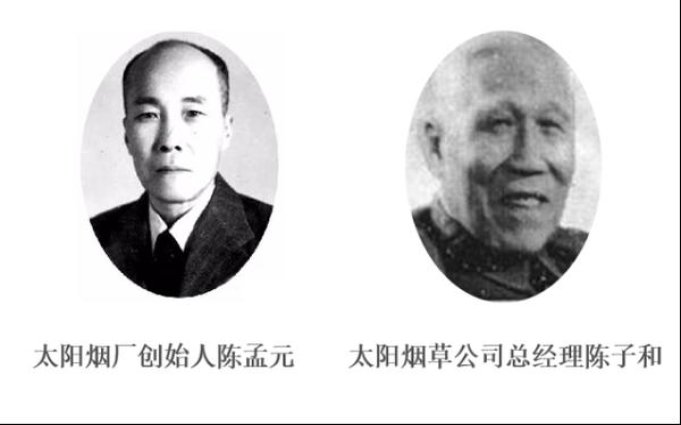 破天荒！香烟总仓一手批发渠道“荣华富贵”