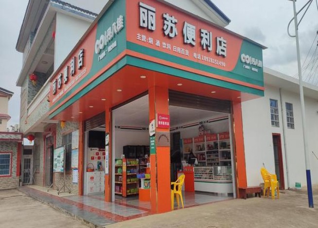 ESSE(Compact 薄荷 1mg)多少钱一包？ESSE(Compact 薄荷 1mg)图片及价格 