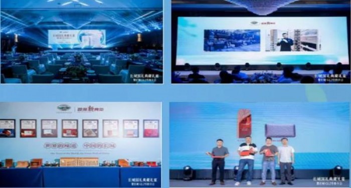 波迈(硬蓝港免版)多少钱一盒2025？波迈(硬蓝港免版)价格表一览 