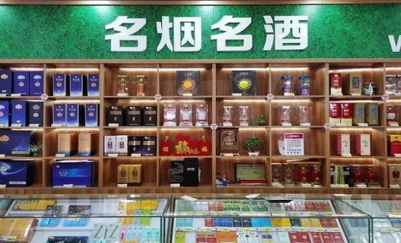 七匹狼软灰价格表和图片七匹狼软灰价格表一览 