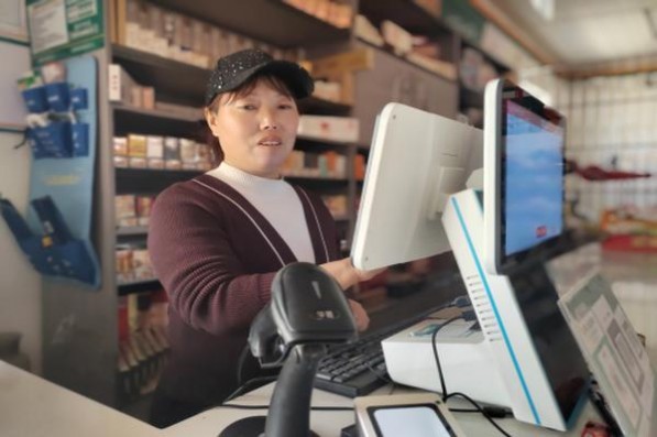 新丝路(硬细支)多少钱一盒？新丝路(硬细支)什么价格？