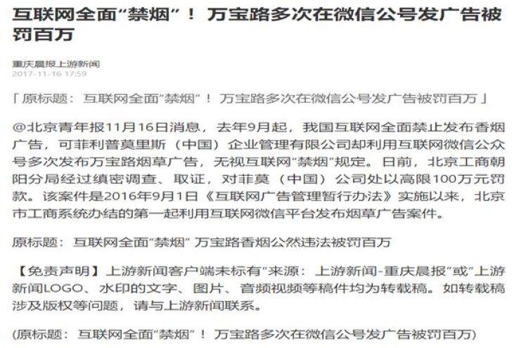 双喜好日子城市之光价格表一览 双喜好日子城市之光批发价格是多少？