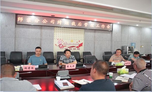 黄金叶冰爽价格表图一览表 黄金叶冰爽什么价格？