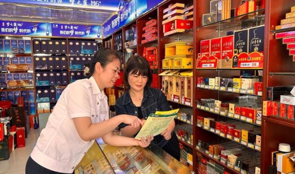 天子传奇细支什么价格？天子传奇细支香烟价格表2024 