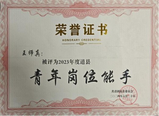 七星(蓝莓爆珠5mg欧盟版)拿货价格，七星(蓝莓爆珠5mg欧盟版)价格查询