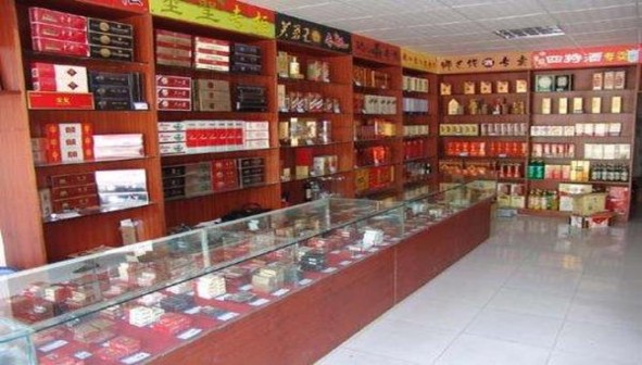 金圣(硬行云)价格表图一览表 金圣(硬行云)价格表一览 