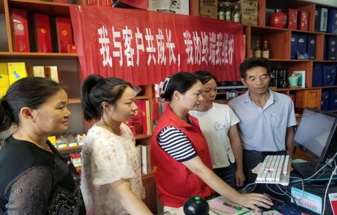 真龙起源金花茶版香烟价格表2024 真龙起源金花茶版价格表一览 