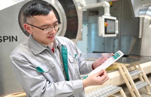 林海灵芝(祥瑞8mg)香烟价格表2025 林海灵芝(祥瑞8mg)图片及价格查询