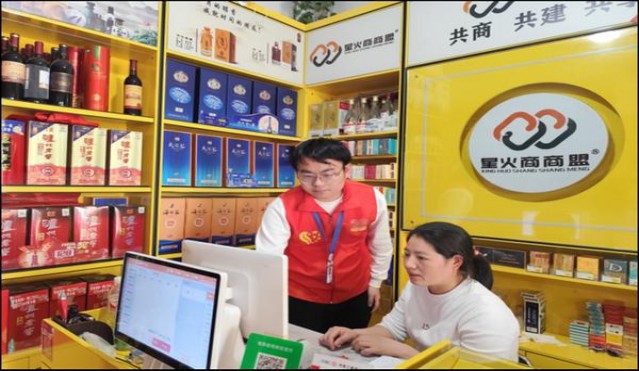 宝亨(雪茄1号)香烟正品价格表 宝亨(雪茄1号)多少钱一包？