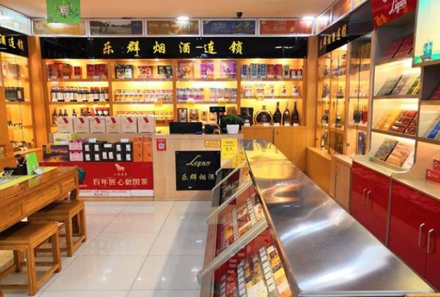 柔和七星原味侧推日版价格查询 柔和七星原味侧推日版价格表一览 