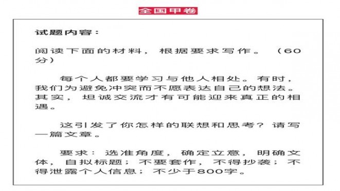 中华硬癸卯兔年贺岁版多少钱一包2024？中华硬癸卯兔年贺岁版多少钱一包2024？