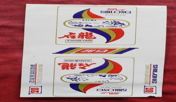 好彩(硬绿港免版)一手批发，好彩(硬绿港免版)价格表和图片