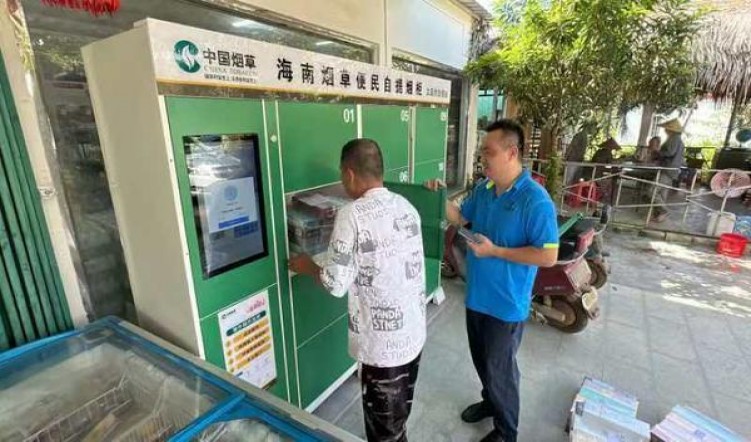 中华(软)多少钱一包2025？中华(软)图片及价格 