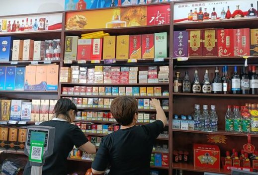 云烟天下长安什么价格？云烟天下长安价格表图一览表 