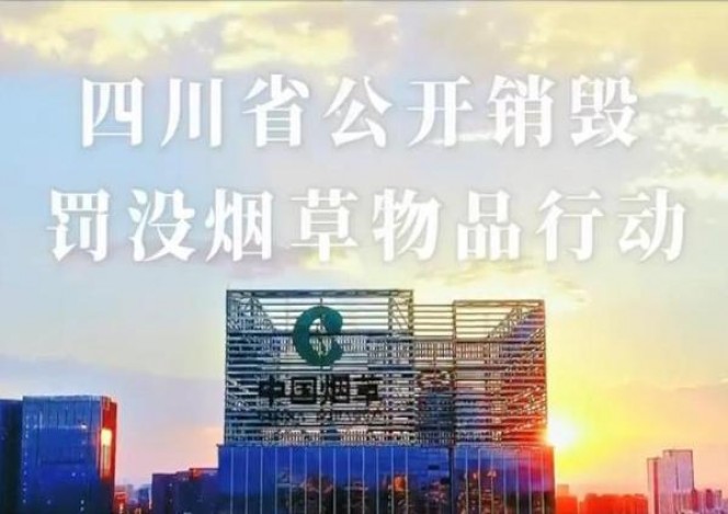 520(蓝莓爆珠亚太版)价格查询 520(蓝莓爆珠亚太版)香烟价格表2025 