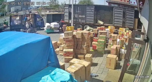 万宝路(夏日西瓜双爆珠日版)多少钱一盒2025？万宝路(夏日西瓜双爆珠日版)多少钱一盒？