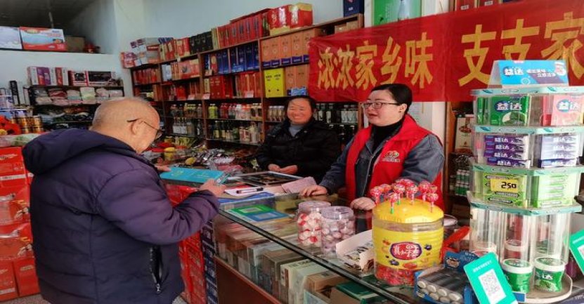 吉时(薄荷爆珠)价格查询 吉时(薄荷爆珠)价钱批发 