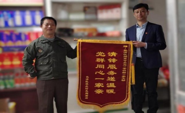 黄鹤楼(源缘圆)多少钱一包2025？黄鹤楼(源缘圆)批发价格是多少？