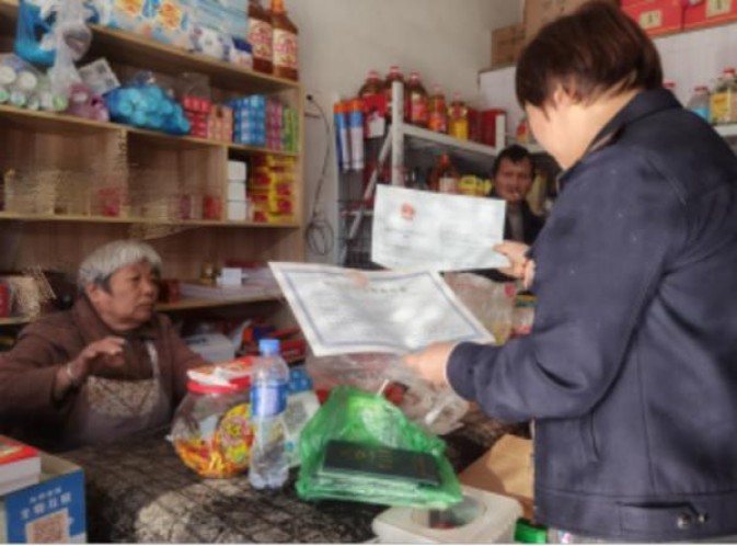 黄山(徽风皖韵)价格表图一览表 黄山(徽风皖韵)价格表和图片 