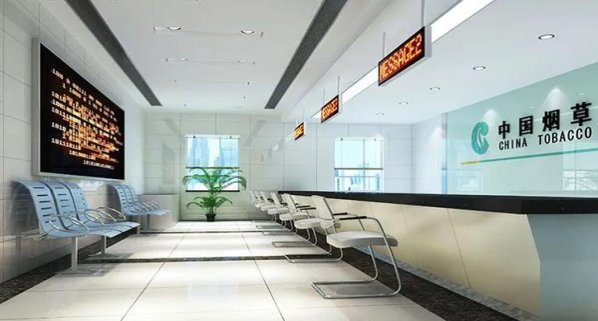 利群山外山新版多少钱一盒2024？利群山外山新版多少钱一盒？