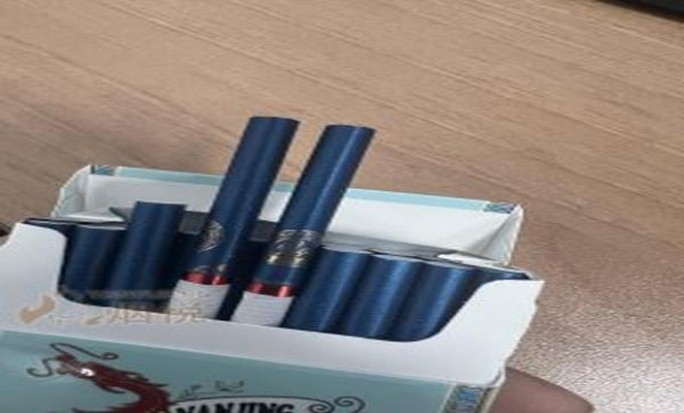 真龙龙行天下细支多少钱一包？真龙龙行天下细支什么价格？