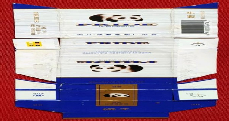 云雀(ULTRA 1mg日版)香烟价格表2025 云雀(ULTRA 1mg日版)价格表图一览表 