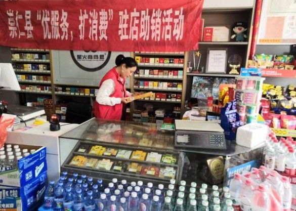 金桥(软混)多少钱一包2025？金桥(软混)多少钱一包2025？