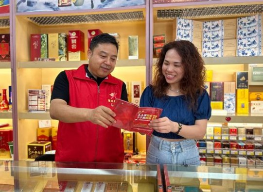 哈尔滨(老巴夺红中支)图片及价格查询哈尔滨(老巴夺红中支)价格查询 